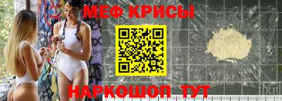 jwh Можга