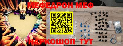 хмурый Моздок