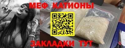 хмурый Моздок