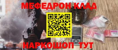 хмурый Моздок