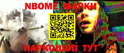 jwh Можга