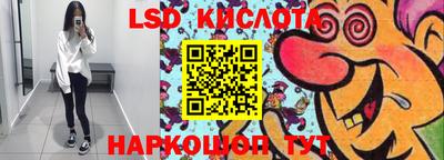 хмурый Моздок