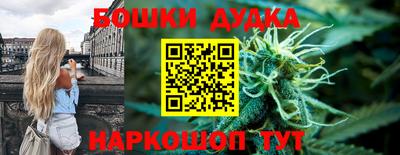 хмурый Моздок