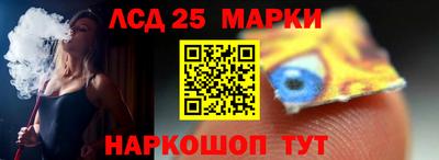 хмурый Моздок