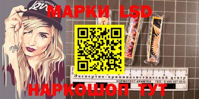 мяу мяу кристалл Можайск