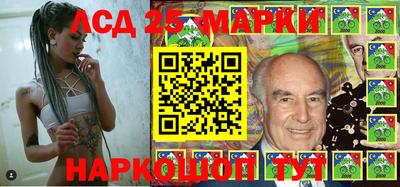 хмурый Моздок