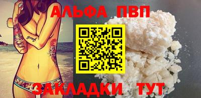 jwh Можга