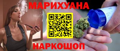 jwh Можга
