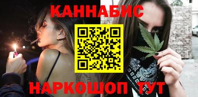 хмурый Моздок