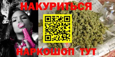 хмурый Моздок