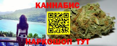 хмурый Моздок