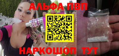 jwh Можга