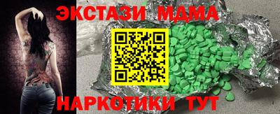 jwh Можга