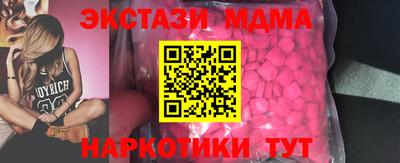 хмурый Моздок