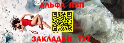 jwh Можга
