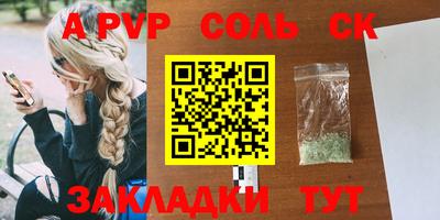 хмурый Моздок