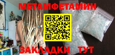 jwh Можга