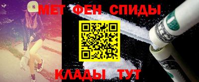 jwh Можга