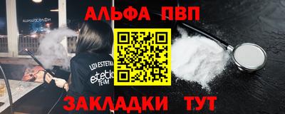 хмурый Моздок