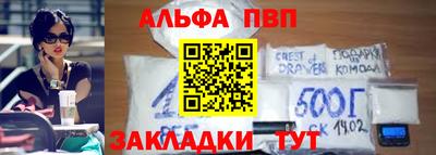 jwh Можга
