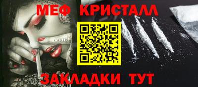 jwh Можга
